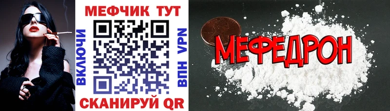 Сколько стоит Миллерово Каннабис  Меф мяу мяу  ГАШ 