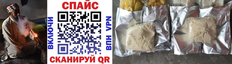 ОМГ ОМГ ссылки  Миллерово  БУТИРАТ буратино  закладка 