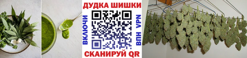 blacksprut онион  Миллерово  Canna-Cookies марихуана 