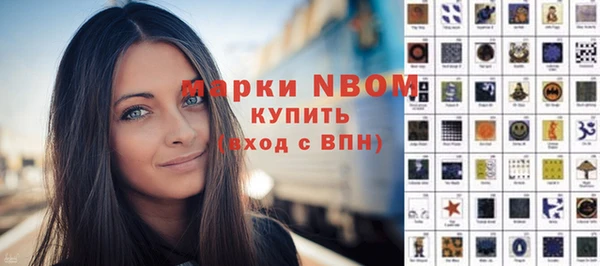 jwh Липки