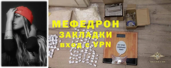 jwh Липки
