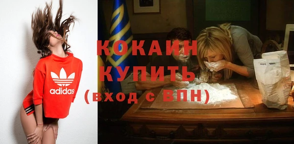jwh Липки