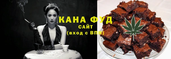 мефедрон VHQ Лиски