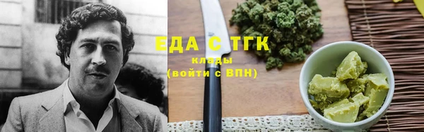 jwh Липки