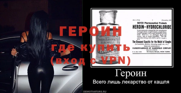 jwh Липки