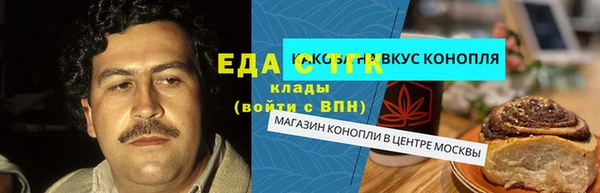 jwh Липки