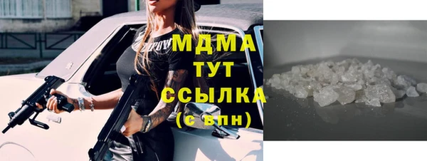 jwh Липки