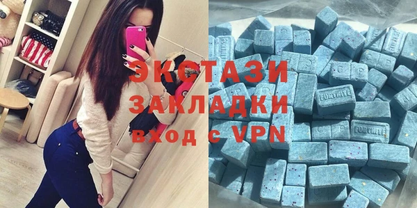 марихуана Лихославль