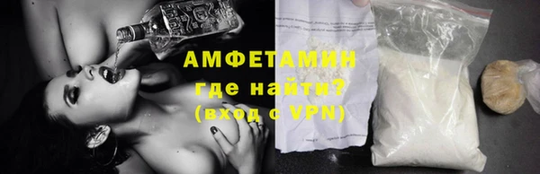 марихуана Лихославль