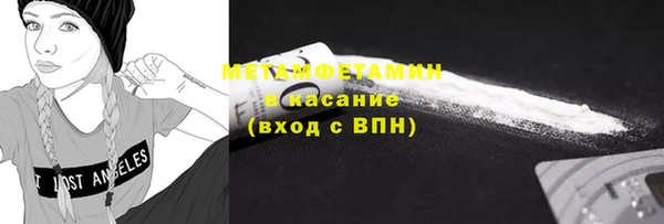 гашиш Михайловск