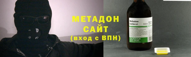 мефедрон VHQ Лиски