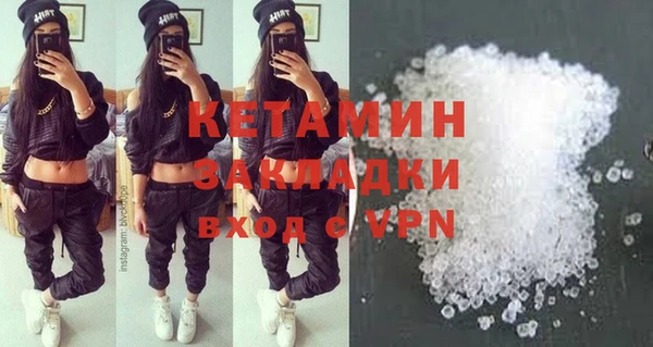 соль ск Лабытнанги