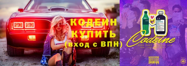 каннабис Лагань
