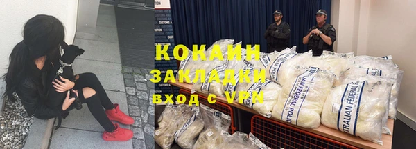 jwh Липки