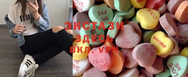 каннабис Лагань