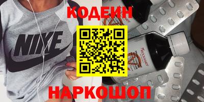 СК Донской
