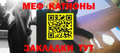 хмурый Донецк