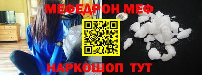 хмурый Донецк