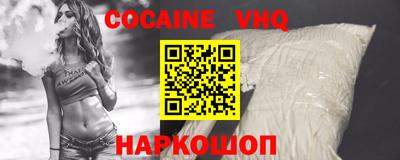 СК Донской