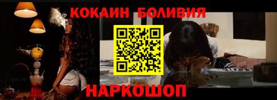 СК Донской