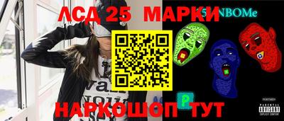 СК Донской