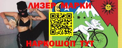 СК Донской
