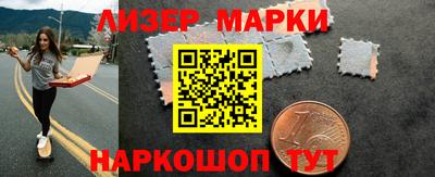 СК Донской