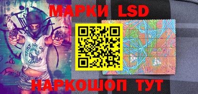 кокаин Дубна
