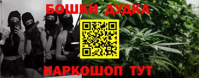СК Донской