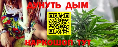 СК Донской