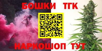 кокаин Дубна