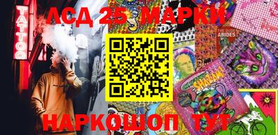 кокаин Дубна