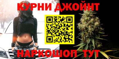 кокаин Дубна