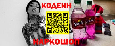 хмурый Донецк