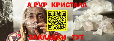 СК Донской