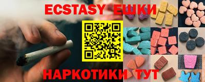 хмурый Донецк