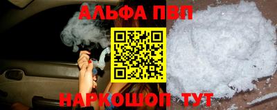 хмурый Донецк
