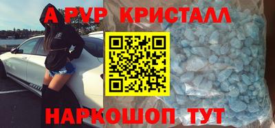 хмурый Донецк