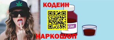 кокаин Дубна