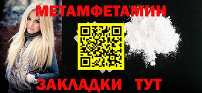 хмурый Донецк