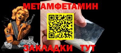 СК Донской