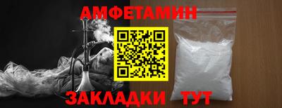 СК Донской