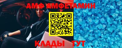 хмурый Донецк