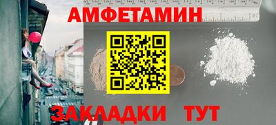 кокаин Дубна