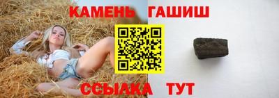 кокаин Дубна