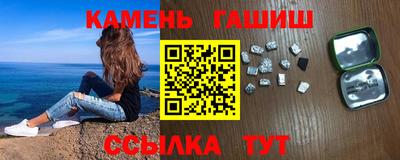 кокаин Дубна