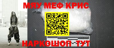 СК Донской