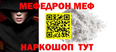 кокаин Дубна