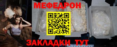 СК Донской