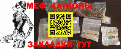 кокаин Дубна